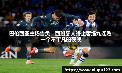 zoty中欧官方网站