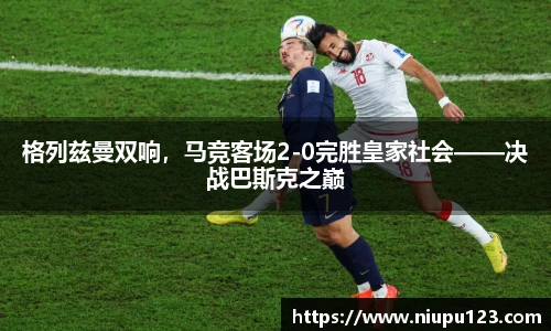 zoty中欧官方网站