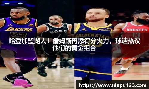 zoty中欧官网