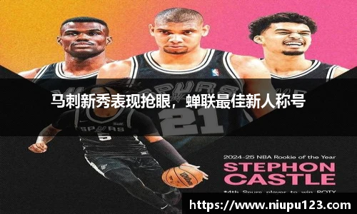 zoty中欧官方网站