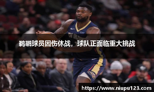 zoty中欧官方app下载