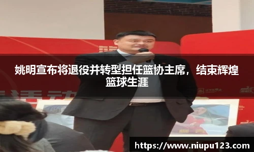 zoty中欧官网