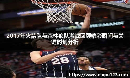 zoty中欧官网