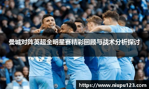 zoty中欧官方app下载