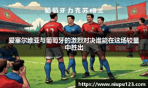 zoty中欧官网