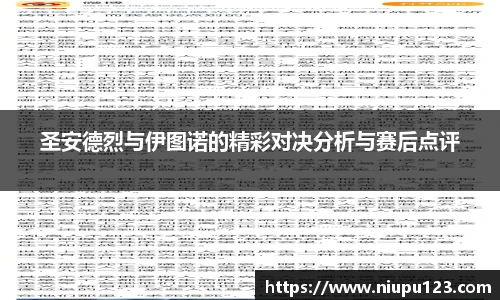zoty中欧官网