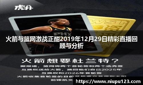 zoty中欧官网