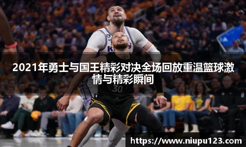 zoty中欧官方app下载