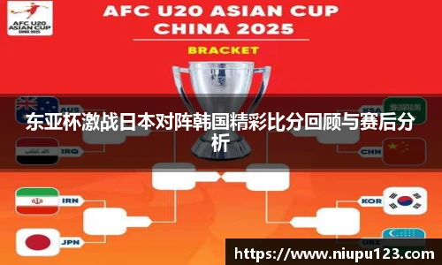 zoty中欧官网
