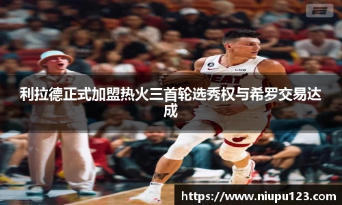 zoty中欧官方app下载