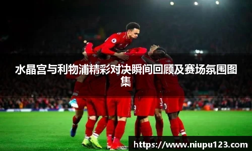 zoty中欧