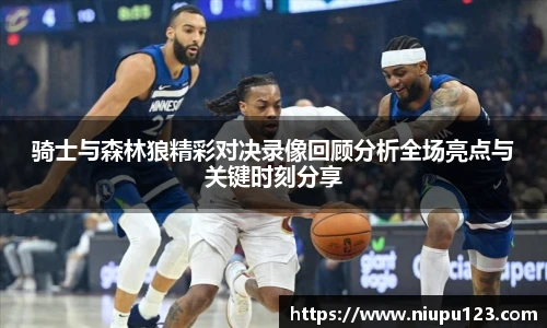 zoty中欧官方app下载