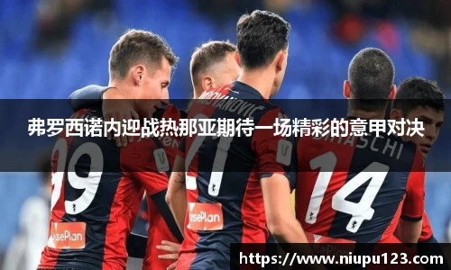 zoty中欧官方网站