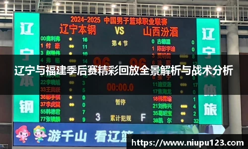 zoty中欧官网