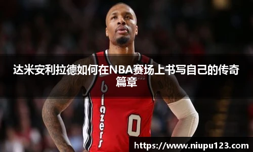 zoty中欧官方网站