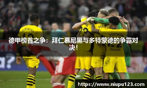 zoty中欧官方网站