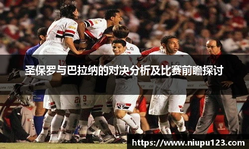 zoty中欧