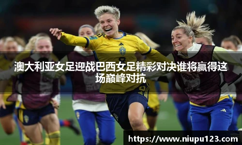 zoty中欧官方app下载