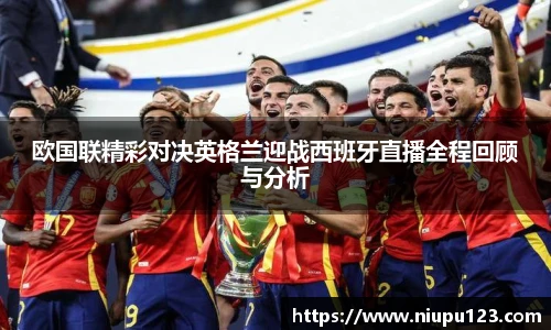 zoty中欧官网