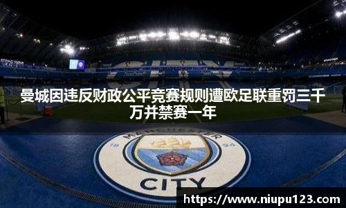zoty中欧官方app下载