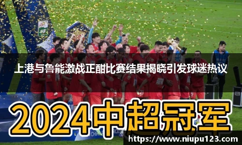 zoty中欧官方网站