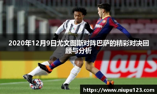 zoty中欧官方app下载