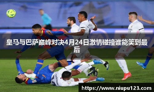 zoty中欧官网