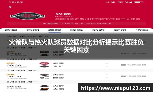 zoty中欧
