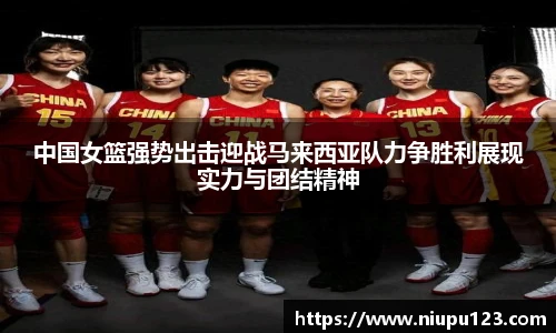 zoty中欧官网