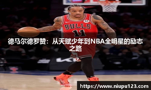 zoty中欧
