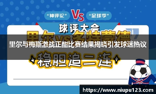 zoty中欧官方网站
