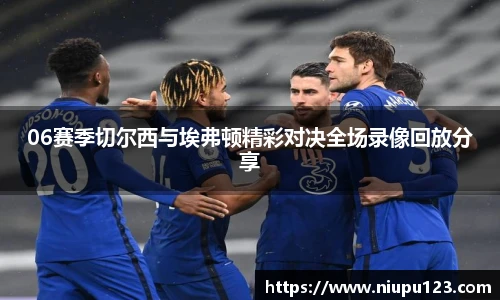 zoty中欧官方app下载