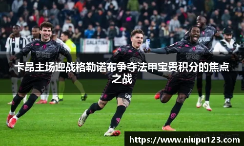 zoty中欧官方app下载