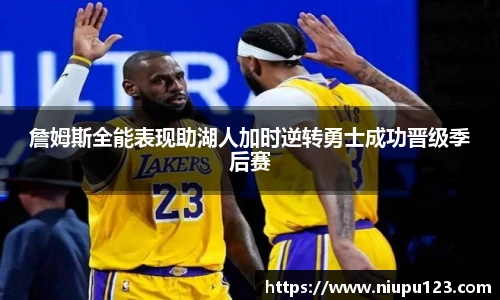 zoty中欧