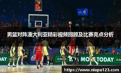 zoty中欧