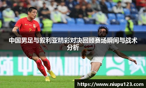 zoty中欧官网