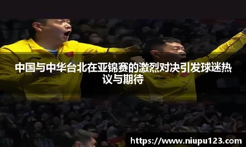 zoty中欧官方app下载