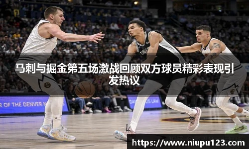 zoty中欧