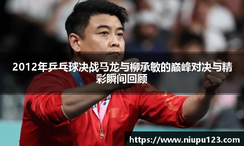 zoty中欧官方app下载