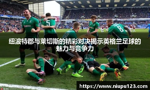 zoty中欧官网