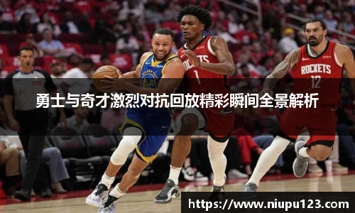 zoty中欧
