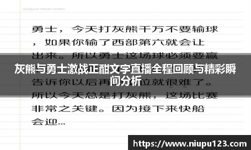zoty中欧官网