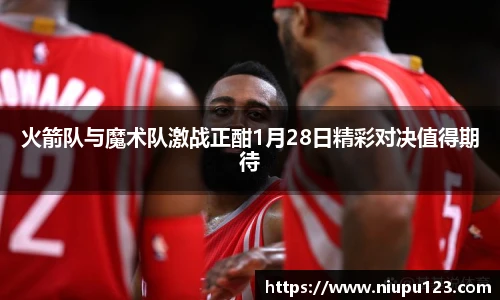 zoty中欧官方网站
