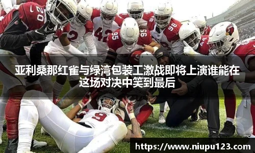 zoty中欧官网