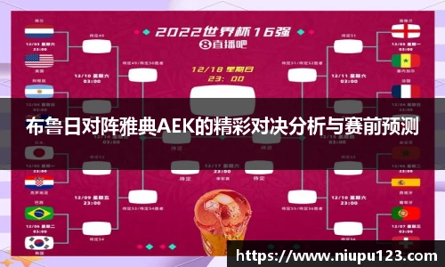 zoty中欧官方网站