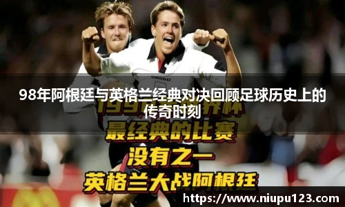 zoty中欧官网
