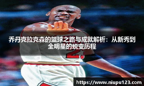 zoty中欧官网