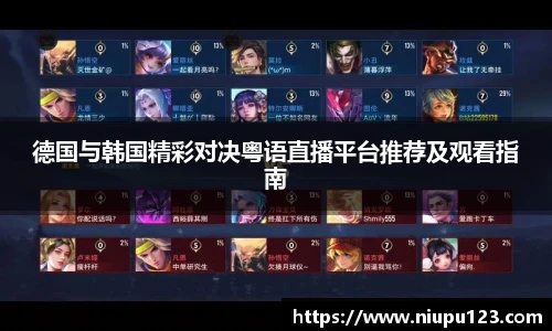 zoty中欧官网