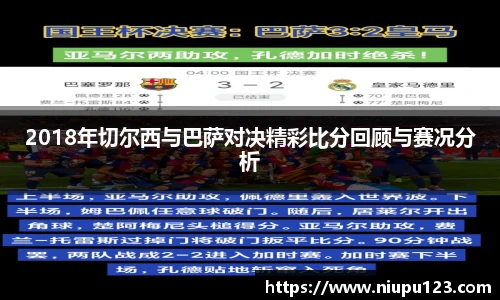 zoty中欧官方app下载