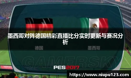 zoty中欧